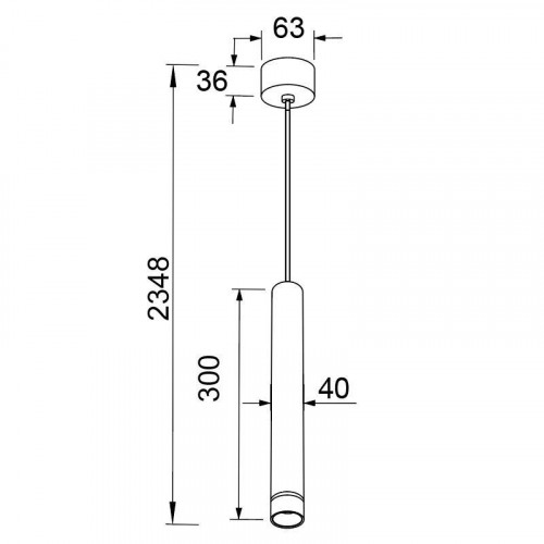 Подвесной светильник Mantra Split 8878