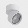 Светодиодный спот Italline IT02-010 white 3000K
