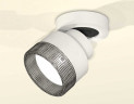 Комплект спота Ambrella light Techno Spot XM (A2228, A2105, C8101, N8484) XM8101041
