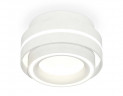 Комплект накладного светильника Ambrella light Techno Spot XS (C8412, N8433) XS8412003