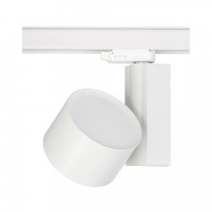 Трековый светодиодный светильник Nowodvorski Nea Led 8752