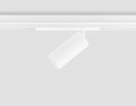 Светильник светодиодный трековый AMBRELLA LIGHT TRACK SYSTEM GL1635