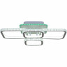 Потолочная светодиодная люстра Reluce 05869-0.3-04 WH (RGB)