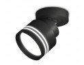 Комплект спота Ambrella light Techno Spot XM (A2229, A2106, C8102, N8478) XM8102026