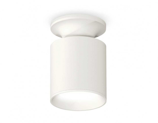 Комплект потолочного светильника Ambrella light Techno Spot XC (N6901, C6301, N6101) XS6301100