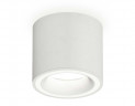 Комплект накладного светильника Ambrella light Techno Spot XS7401040 SWH белый песок (C7401, N7110)