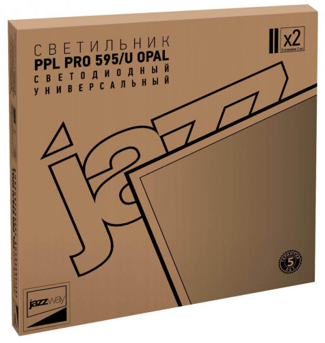Встраиваемый светодиодный светильник Jazzway PPL PRO-5 5025165