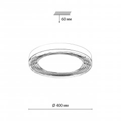 Настенно-потолочный светодиодный светильник Sonex Mitra Infinita 7728/76L