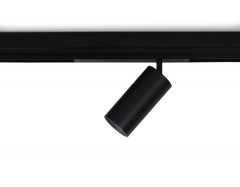 Светильник светодиодный трековый AMBRELLA LIGHT TRACK SYSTEM GL1640
