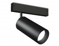 Светильник светодиодный трековый AMBRELLA LIGHT TRACK SYSTEM GL1640