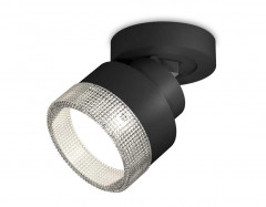 Комплект спота Ambrella light Techno Spot XM (A2229, A2106, C8102, N8480) XM8102040