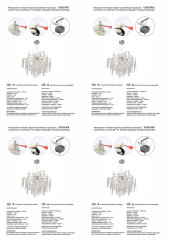 Подвесная люстра Vitaluce V2855-9/7S