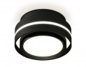 Комплект накладного светильника Ambrella light Techno Spot XS (C8414, N8113) XS8414001