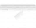 Светильник светодиодный трековый AMBRELLA LIGHT TRACK SYSTEM GL1625
