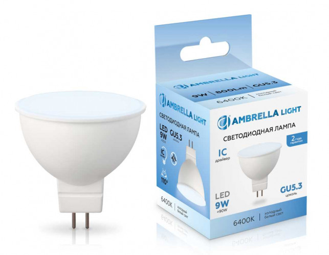 Светодиодная лампа MR16 9W 6400K Ambrella light Bulding 160906