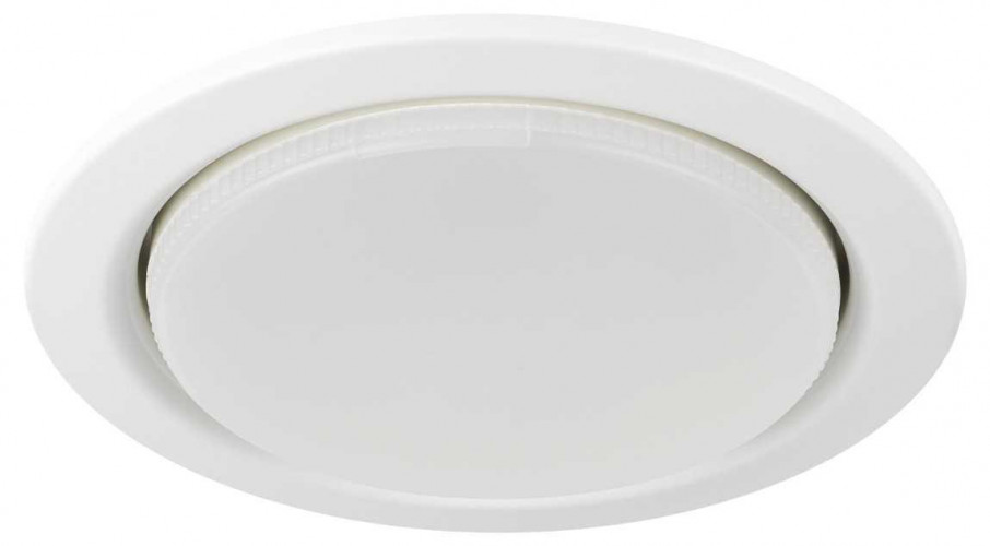 Светильник встраиваемый ЭРА ST70 WH под лампу GX70 белый Б0066255