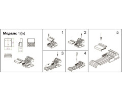 Зажим для ремня Kink Light Сатори 195,19