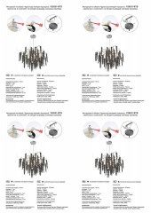 Подвесная люстра Vitaluce V28551-9/7S