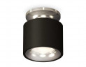 Комплект накладного светильника Ambrella light Techno Spot XS7511081 SBK/PSL черный песок/серебро полированное (N7927, C7511, N7012)
