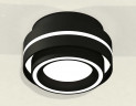 Комплект накладного светильника Ambrella light Techno Spot XS (C8414, N8434) XS8414003