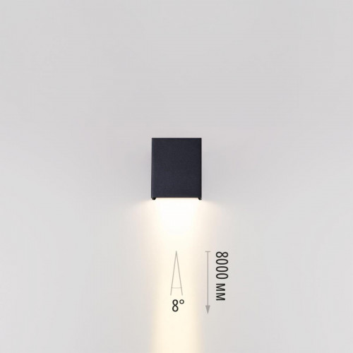 Уличный настенный светильник Odeon Light Arrow Nature 7188/5WL
