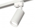 Комплект трекового светильника Ambrella light Track System XT6322140 SWH/FR белый песок/белый матовый (A2520, C6322, N6245)
