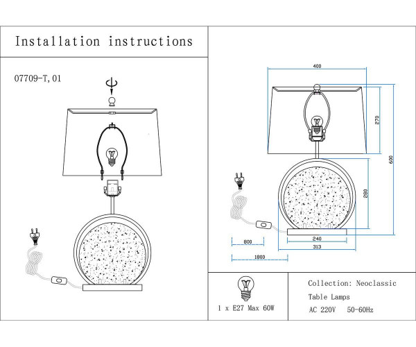 Настольная лампа Kink Light Элин 07709-T,01-20(01)