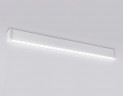 Светильник светодиодный трековый AMBRELLA LIGHT TRACK SYSTEM GL1735