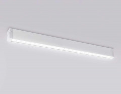 Светильник светодиодный трековый AMBRELLA LIGHT TRACK SYSTEM GL1735