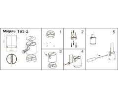 Модуль подключения Kink Light Сатори 194,19