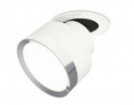 Комплект спота Ambrella light Techno Spot XM (A2241, A2105, C8101, N8118) XM8101502