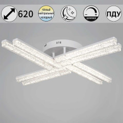 Потолочный светильник Reluce 58290-0.3-08 WH