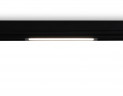 Светильник светодиодный трековый AMBRELLA LIGHT TRACK SYSTEM GL1650
