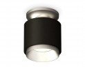 Комплект накладного светильника Ambrella light Techno Spot XS7511100 SBK/MCH черный песок/хром матовый (N7928, C7511, N7033)