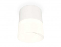 Комплект накладного светильника Ambrella light Techno Spot XS (C8110, N8402) XS8110002