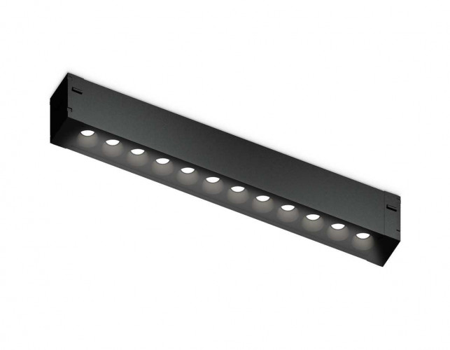 Светильник светодиодный трековый AMBRELLA LIGHT TRACK SYSTEM GL1720