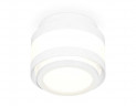 Комплект накладного светильника Ambrella light Techno Spot XS (C8418, N8412) XS8418002
