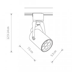 Трековый светодиодный светильник Nowodvorski Profile Store Led Pro 8316