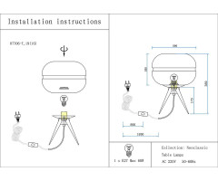 Настольная лампа Kink Light Омер 07706-T,19(16)