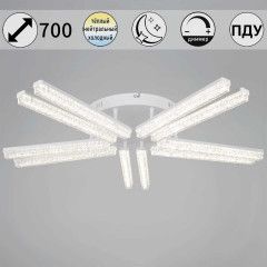 Потолочный светильник Reluce 58290-0.3-10 WH