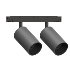 GRAFFIT Трековый светильник TWIN-SPOT LED 48В 2x10Вт 4000К CRI90 50° NO-DIM глубокий графит