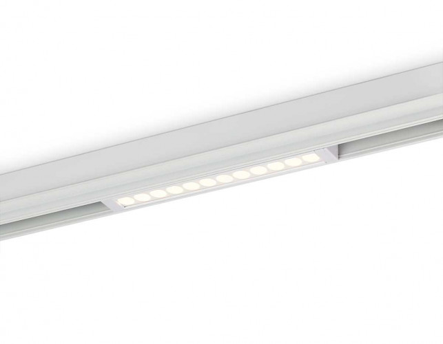 Светильник светодиодный трековый AMBRELLA LIGHT TRACK SYSTEM GL1715