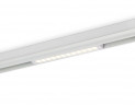 Светильник светодиодный трековый AMBRELLA LIGHT TRACK SYSTEM GL1715