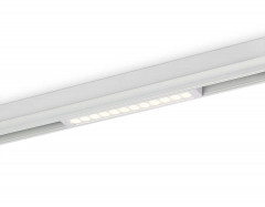 Светильник светодиодный трековый AMBRELLA LIGHT TRACK SYSTEM GL1715