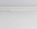 Светильник светодиодный трековый AMBRELLA LIGHT TRACK SYSTEM GL1715