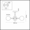 Потолочная люстра Lumion SUNDAY 6526/3C