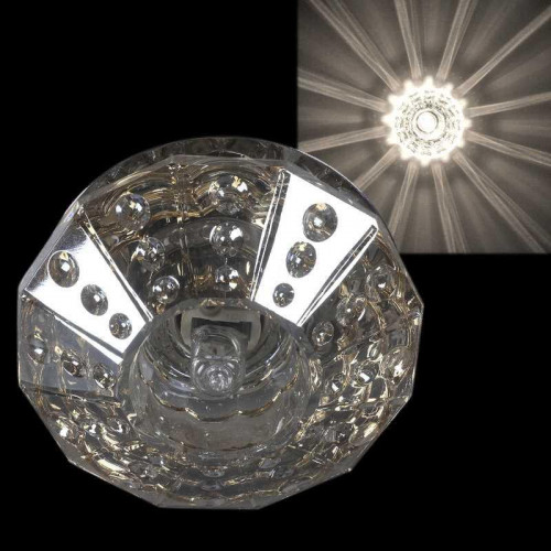 Точечный светильник Sneha 7192/H G9 CR+YL