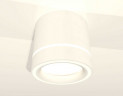 Комплект накладного светильника Ambrella light Techno Spot XS (C8110, N8433) XS8110004