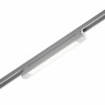 Трековый линейный светильник Hesby Lighting Skylite Однофазный 477мм-4000К, белый HSBL_0046