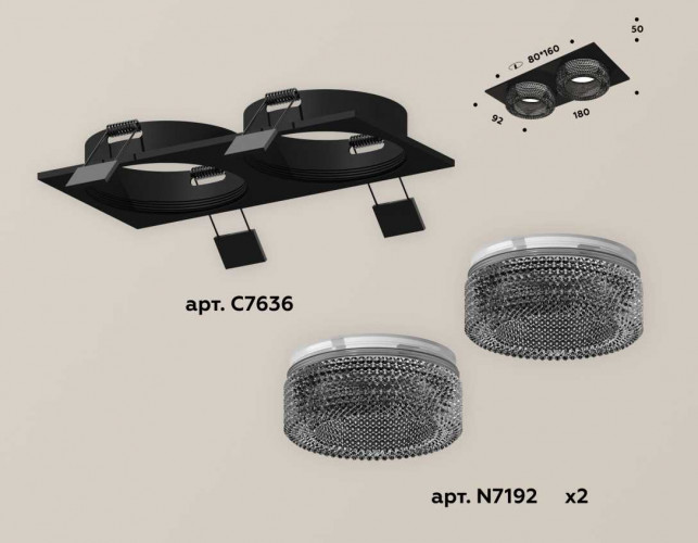 Комплект встраиваемого светильника Ambrella light Techno Spot XC7636021 SBK/BK черный песок/тонированный (C7636, N7192)
